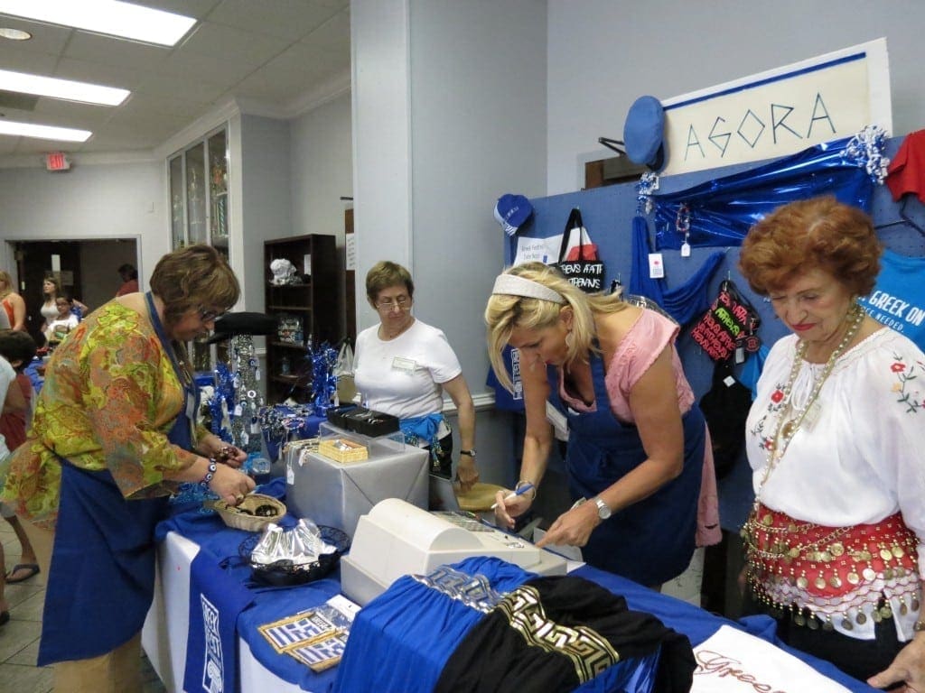 72nd Annual 2023 Savannah Greek Festival